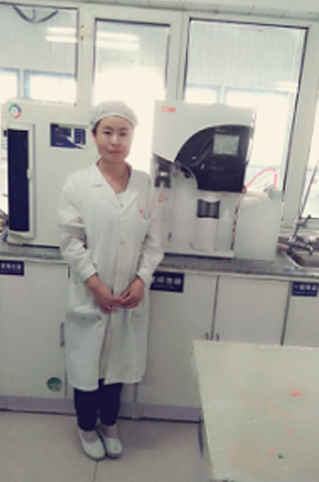 内蒙古天辅乳业有限公司