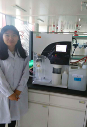 齐鲁制药（内蒙古）