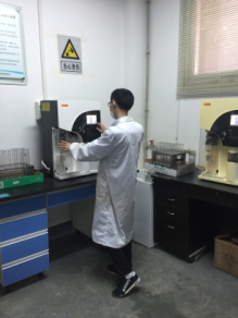 湖北省地质实验室