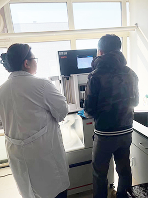 黑龙江谱尼测试科技有限公司